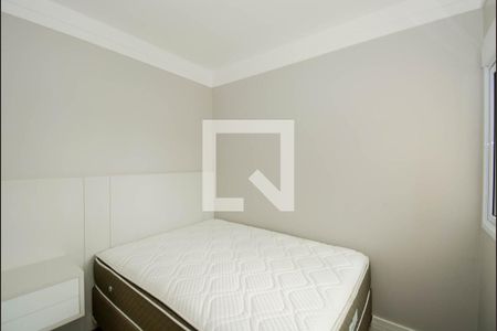 Apartamento para alugar com 122m², 3 quartos e 2 vagas Apartamento para alugar com 122m², 3 quartos e 2 vagasSuíte 1