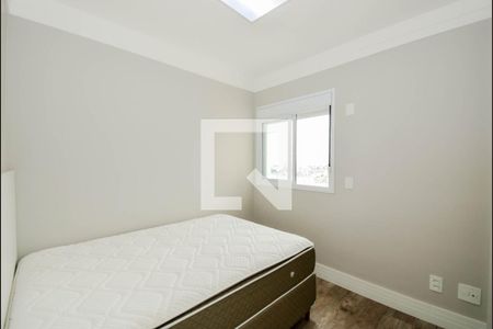 Apartamento para alugar com 122m², 3 quartos e 2 vagas Apartamento para alugar com 122m², 3 quartos e 2 vagasSuíte 1