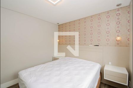 Apartamento para alugar com 122m², 3 quartos e 2 vagas Apartamento para alugar com 122m², 3 quartos e 2 vagasSuíte 3