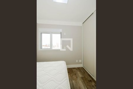 Apartamento para alugar com 122m², 3 quartos e 2 vagas Apartamento para alugar com 122m², 3 quartos e 2 vagasSuíte 1