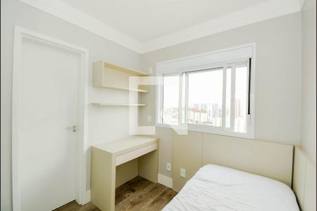 Apartamento para alugar com 122m², 3 quartos e 2 vagas Apartamento para alugar com 122m², 3 quartos e 2 vagasSuíte 2