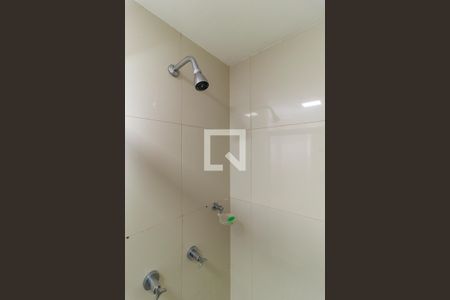 Apartamento para alugar com 48m², 1 quarto e 1 vagaBanheiro