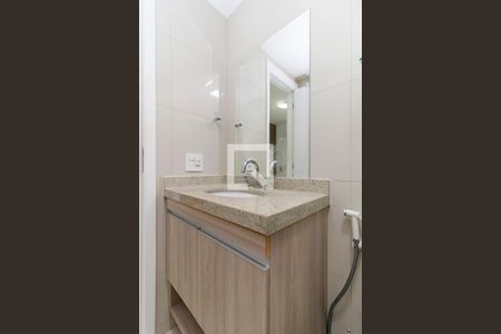 Apartamento para alugar com 48m², 1 quarto e 1 vagaBanheiro