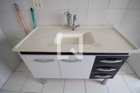 Apartamento à venda com 51m², 2 quartos e 1 vagaCozinha-Lavanderia