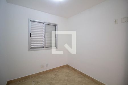 Apartamento à venda com 51m², 2 quartos e 1 vagaQuarto 1