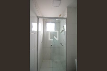 Apartamento à venda com 51m², 2 quartos e 1 vagaBanheiro