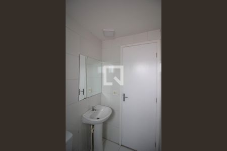 Apartamento à venda com 51m², 2 quartos e 1 vagaBanheiro