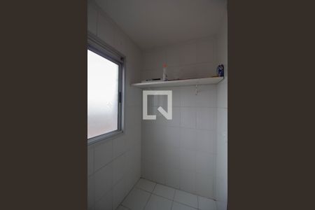 Apartamento à venda com 51m², 2 quartos e 1 vagaCozinha-Lavanderia