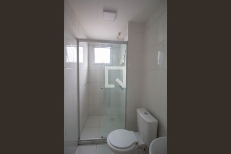 Apartamento à venda com 51m², 2 quartos e 1 vagaBanheiro