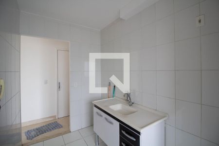 Apartamento à venda com 51m², 2 quartos e 1 vagaCozinha-Lavanderia