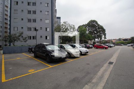 Apartamento à venda com 51m², 2 quartos e 1 vagaEstacionamento