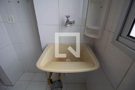 Apartamento à venda com 51m², 2 quartos e 1 vagaCozinha-Lavanderia