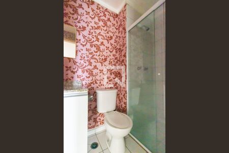 Apartamento para alugar com 57m², 2 quartos e 1 vagaBanheiro 2