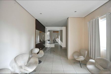 Apartamento para alugar com 57m², 2 quartos e 1 vagaÁrea comum