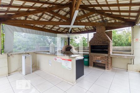 Apartamento para alugar com 57m², 2 quartos e 1 vagaÁrea comum