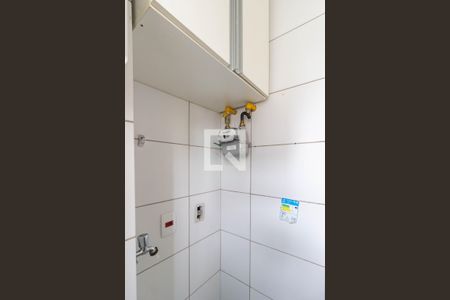 Apartamento para alugar com 57m², 2 quartos e 1 vagaÁrea de Serviço