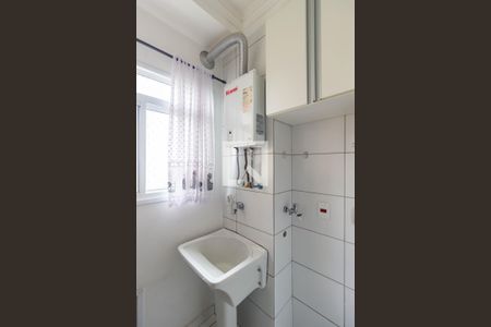 Apartamento para alugar com 57m², 2 quartos e 1 vagaÁrea de Serviço