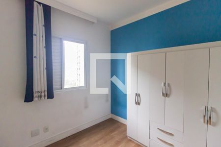 Apartamento para alugar com 57m², 2 quartos e 1 vagaQuarto 2