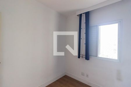 Apartamento para alugar com 57m², 2 quartos e 1 vagaQuarto 2