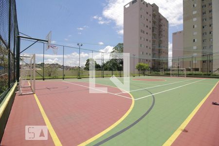 Apartamento para alugar com 57m², 2 quartos e 1 vagaÁrea comum