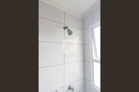 Apartamento para alugar com 57m², 2 quartos e 1 vagaBanheiro