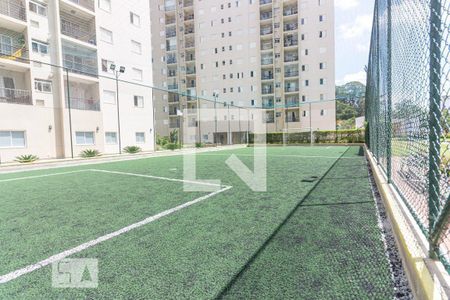 Apartamento para alugar com 57m², 2 quartos e 1 vagaÁrea comum