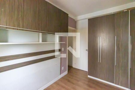Quarto de apartamento para alugar com 2 quartos, 57m² em Umuarama, Osasco