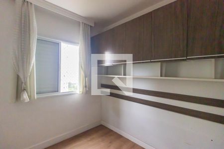 Quarto de apartamento para alugar com 2 quartos, 57m² em Umuarama, Osasco