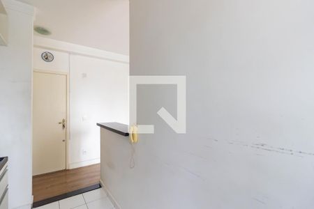 Apartamento para alugar com 57m², 2 quartos e 1 vagaÁrea de Serviço