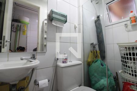 Casa de condomínio à venda com 160m², 3 quartos e 3 vagasBanheiro de Serviço