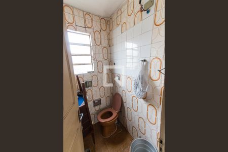 Casa à venda com 350m², 4 quartos e 2 vagasÁrea de Serviço