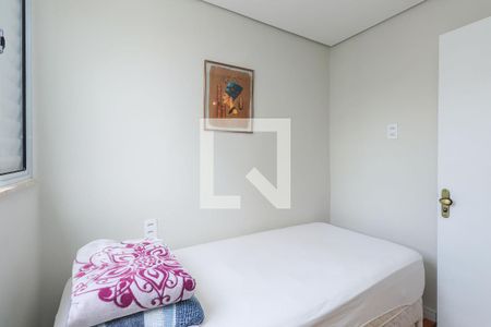 quarto  de apartamento à venda com 2 quartos, 60m² em Sé, São Paulo