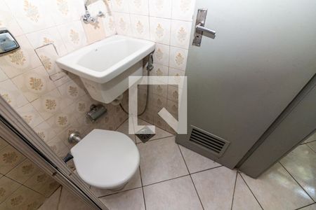 Apartamento para alugar com 36m², 1 quarto e sem vagaQuarto - Suite