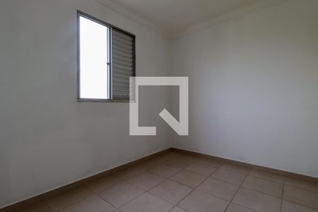 Quarto 1  de apartamento para alugar com 2 quartos, 50m² em Parque Ribeirao Preto, Ribeirão Preto