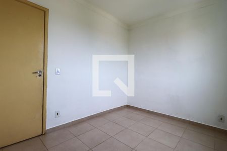 Quarto 1  de apartamento para alugar com 2 quartos, 50m² em Parque Ribeirao Preto, Ribeirão Preto