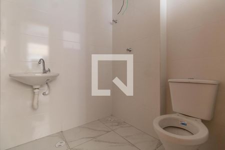 Apartamento à venda com 37m², 2 quartos e sem vagaBanheiro