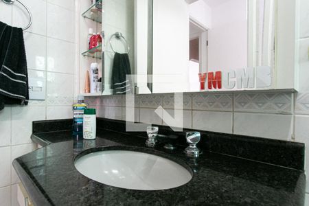 Apartamento para alugar com 125m², 4 quartos e 3 vagasBanheiro da Suíte 1