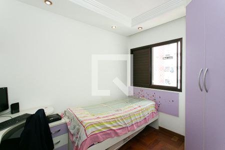 Apartamento para alugar com 125m², 4 quartos e 3 vagasSuíte 1