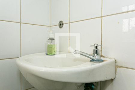 Apartamento para alugar com 125m², 4 quartos e 3 vagasBanheiro de Serviço