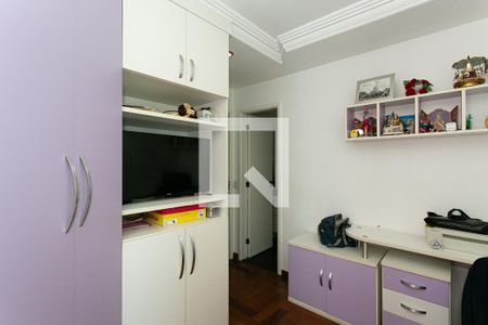 Apartamento para alugar com 125m², 4 quartos e 3 vagasSuíte 1