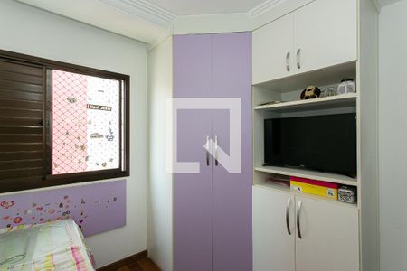 Apartamento para alugar com 125m², 4 quartos e 3 vagasSuíte 1