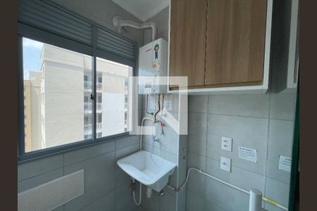 Apartamento à venda com 29m², 1 quarto e sem vagaÁrea de Serviço