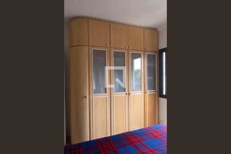 Apartamento à venda com 104m², 2 quartos e 2 vagasQuarto 2