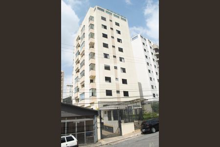 Apartamento à venda com 104m², 2 quartos e 2 vagasFachada