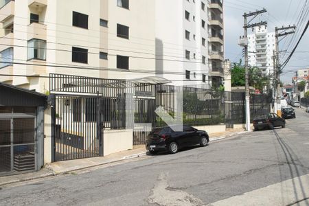 Apartamento à venda com 104m², 2 quartos e 2 vagasFachada