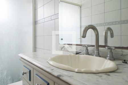 Apartamento à venda com 104m², 2 quartos e 2 vagasBanheiro