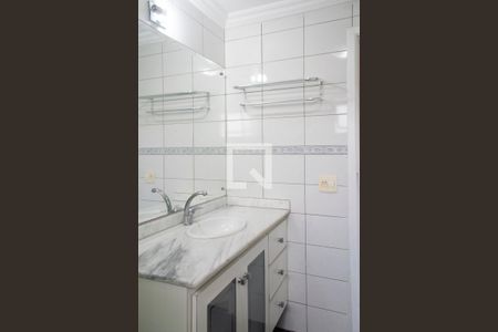Apartamento à venda com 104m², 2 quartos e 2 vagasBanheiro Quarto 1