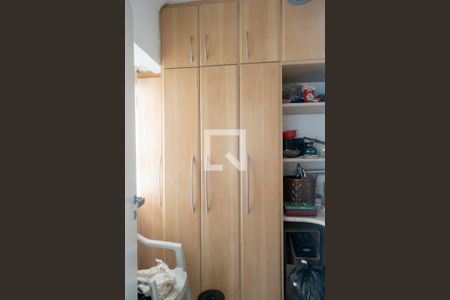 Apartamento à venda com 104m², 2 quartos e 2 vagasÁrea de Serviço