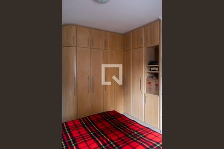 Apartamento à venda com 104m², 2 quartos e 2 vagasQuarto 1