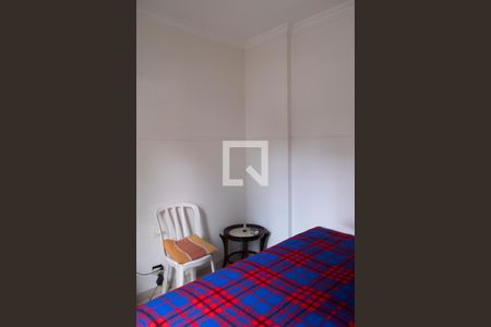 Apartamento à venda com 104m², 2 quartos e 2 vagasQuarto 2